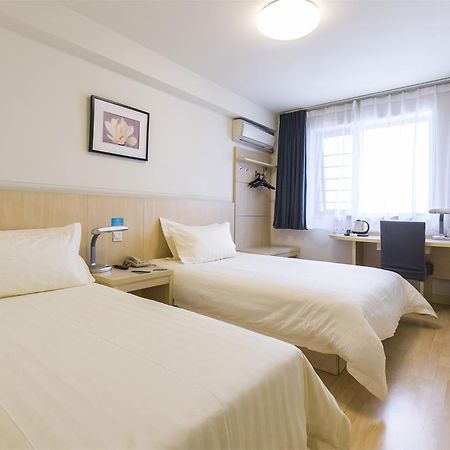 Jingjiang Inn Nanjing Guanghuamen Екстериор снимка
