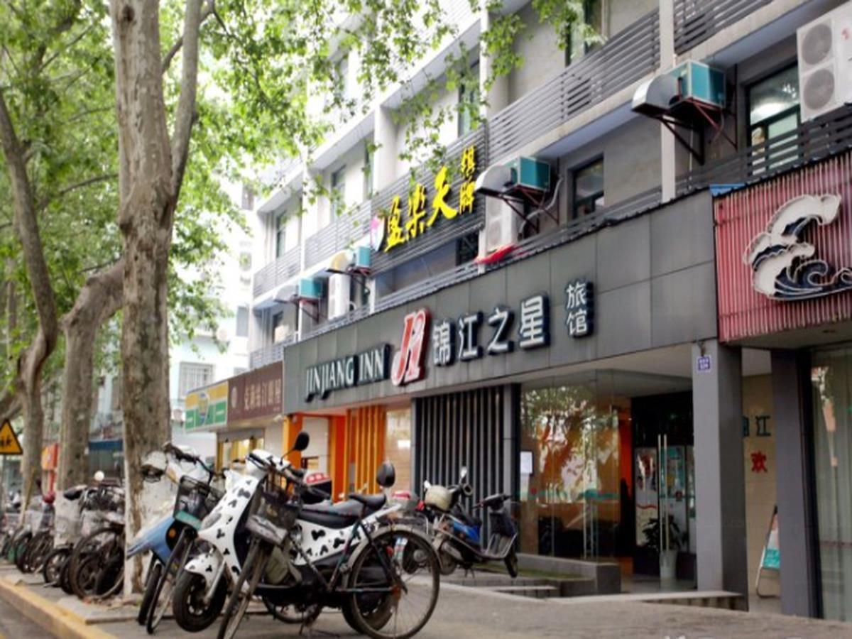Jingjiang Inn Nanjing Guanghuamen Екстериор снимка