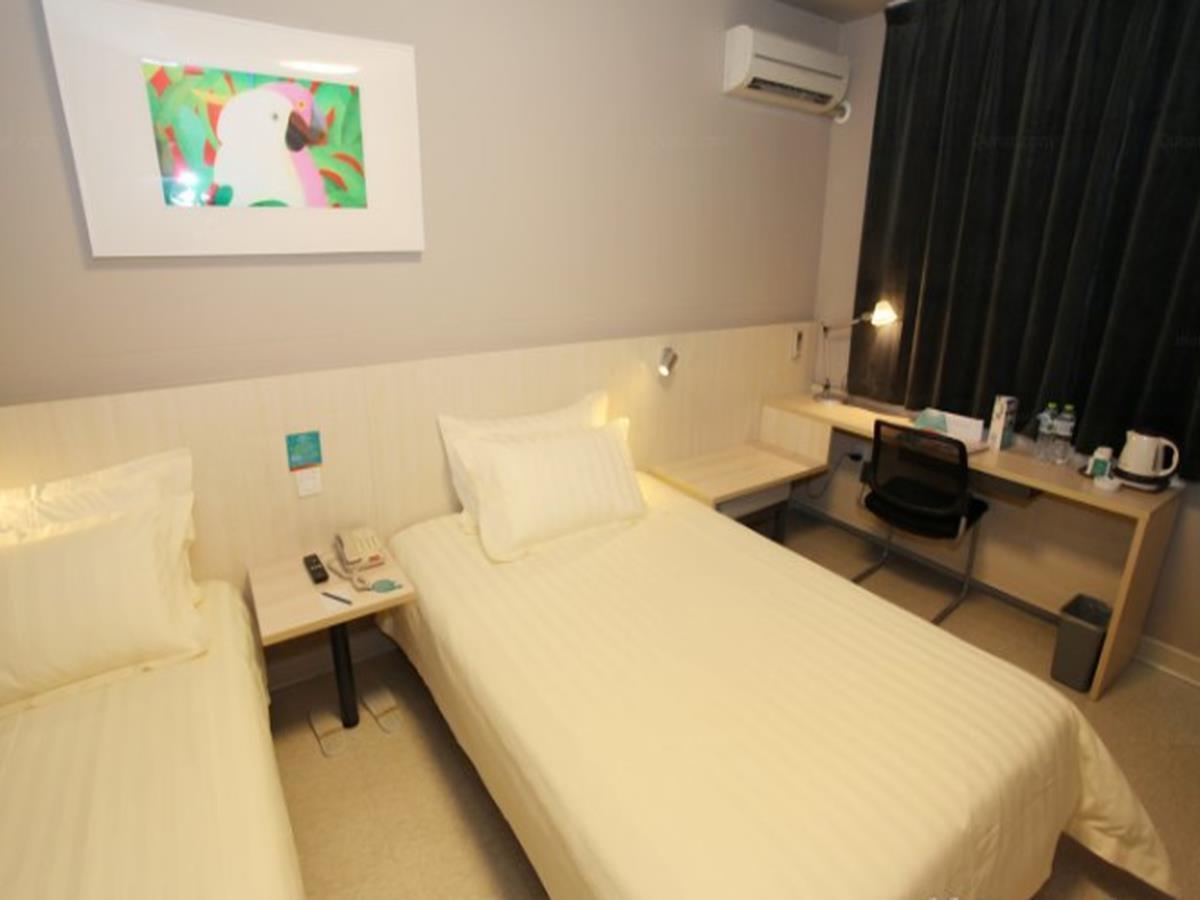 Jingjiang Inn Nanjing Guanghuamen Екстериор снимка