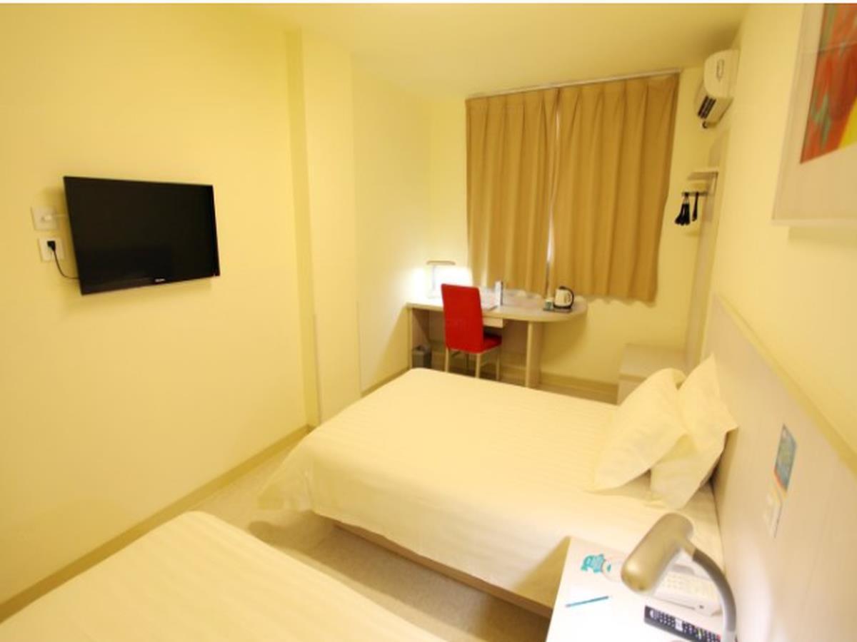 Jingjiang Inn Nanjing Guanghuamen Екстериор снимка