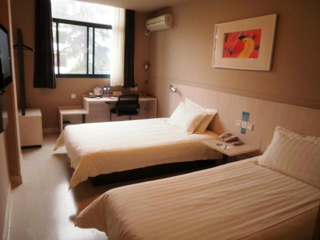 Jingjiang Inn Nanjing Guanghuamen Екстериор снимка