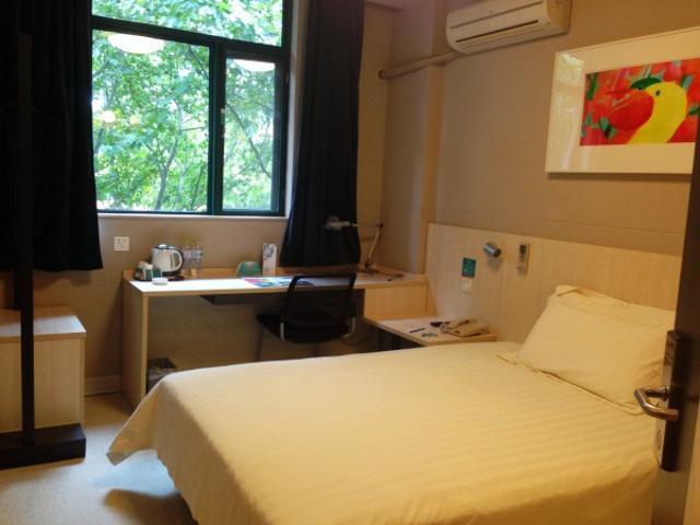Jingjiang Inn Nanjing Guanghuamen Екстериор снимка