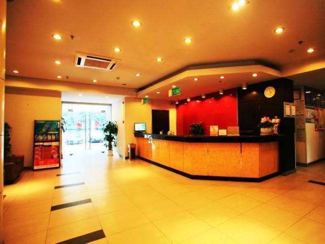 Jingjiang Inn Nanjing Guanghuamen Екстериор снимка