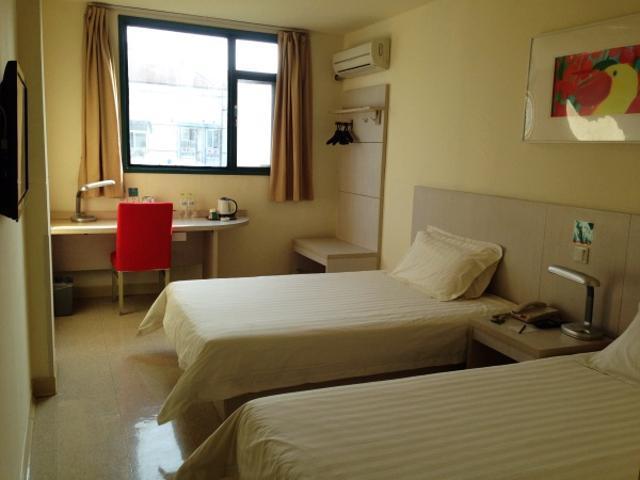 Jingjiang Inn Nanjing Guanghuamen Екстериор снимка
