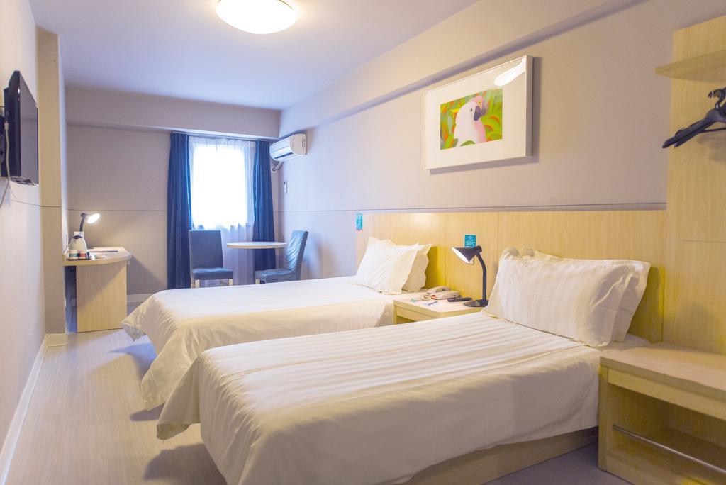 Jingjiang Inn Nanjing Guanghuamen Екстериор снимка
