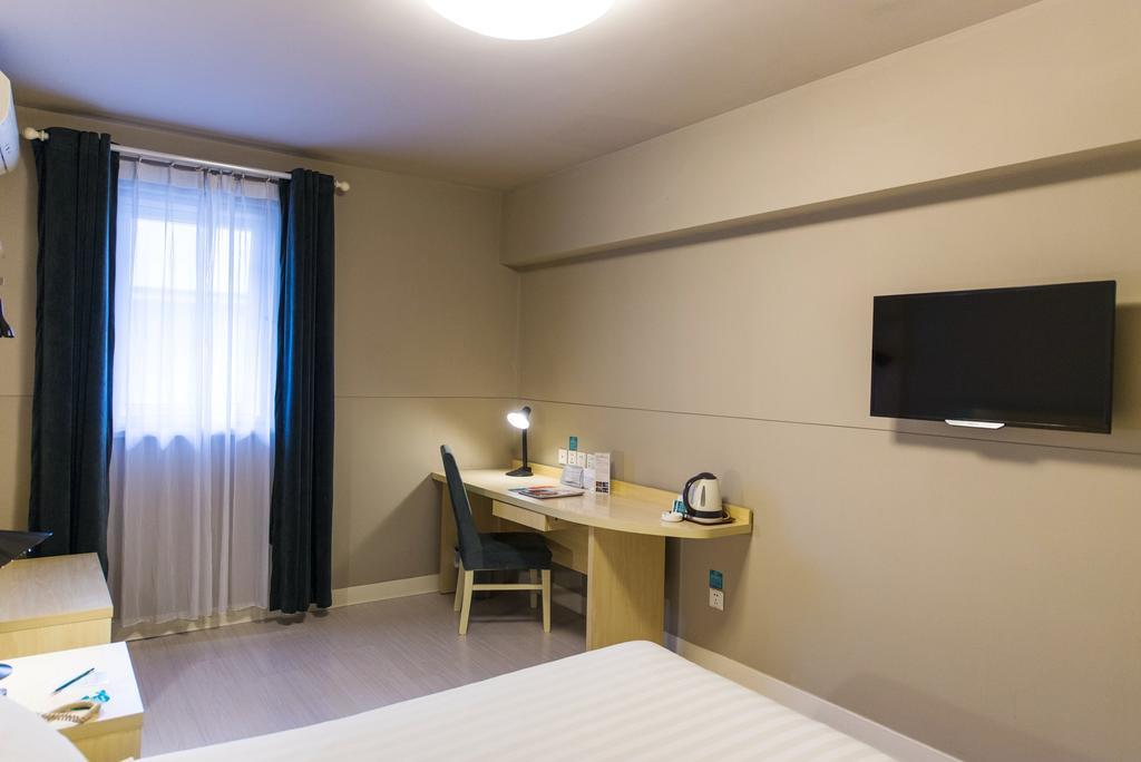 Jingjiang Inn Nanjing Guanghuamen Екстериор снимка