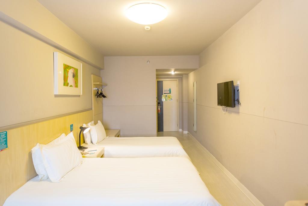 Jingjiang Inn Nanjing Guanghuamen Екстериор снимка