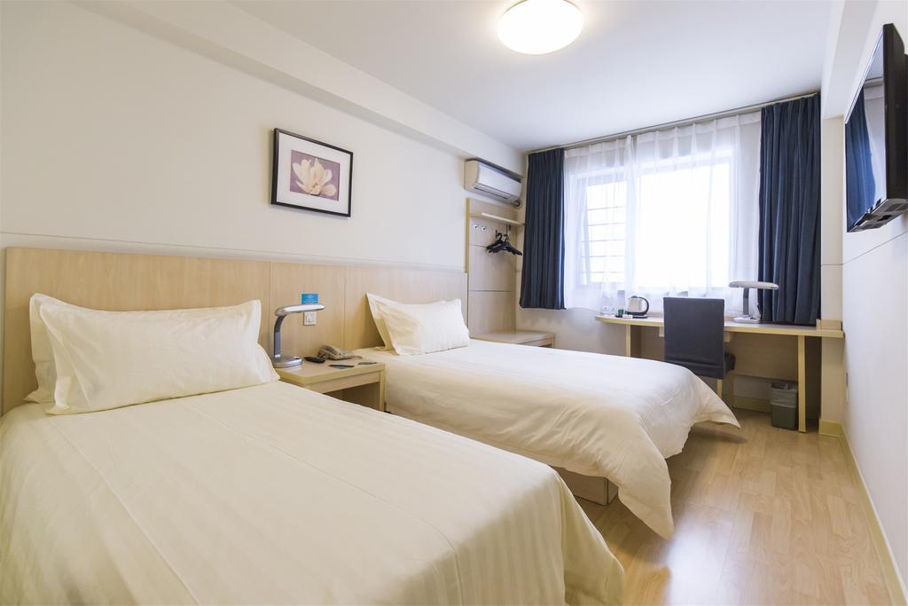 Jingjiang Inn Nanjing Guanghuamen Екстериор снимка