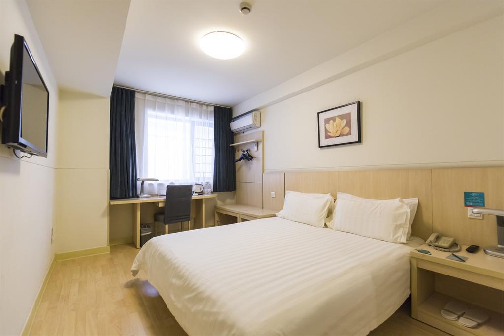 Jingjiang Inn Nanjing Guanghuamen Екстериор снимка