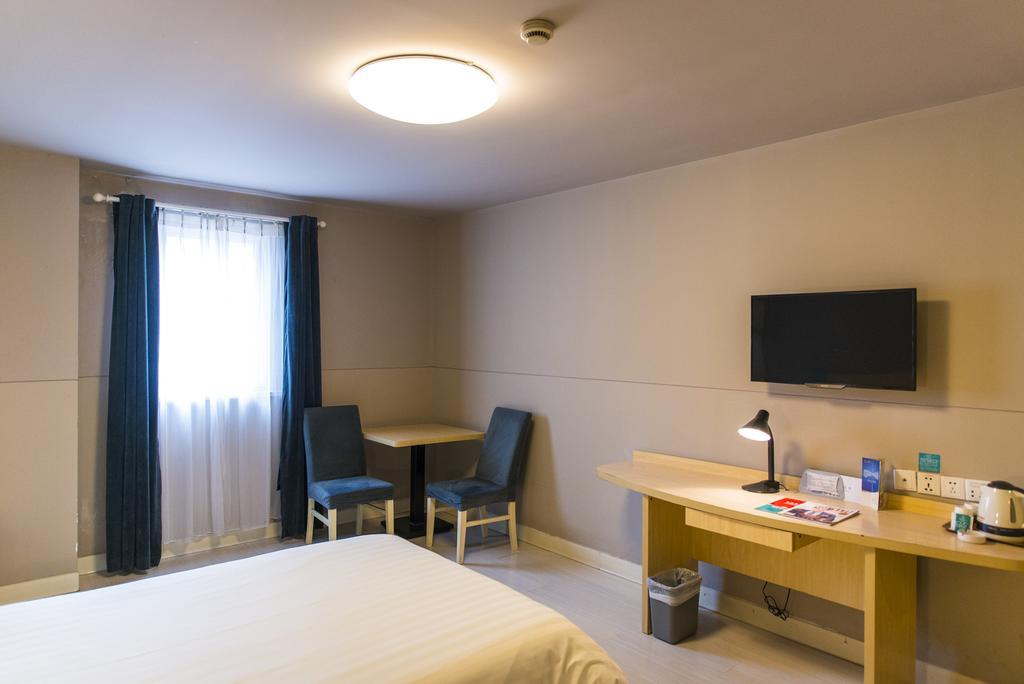 Jingjiang Inn Nanjing Guanghuamen Екстериор снимка