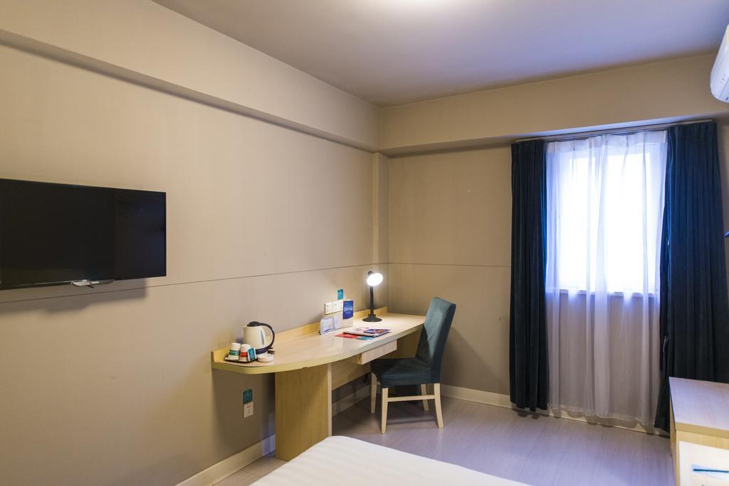 Jingjiang Inn Nanjing Guanghuamen Екстериор снимка