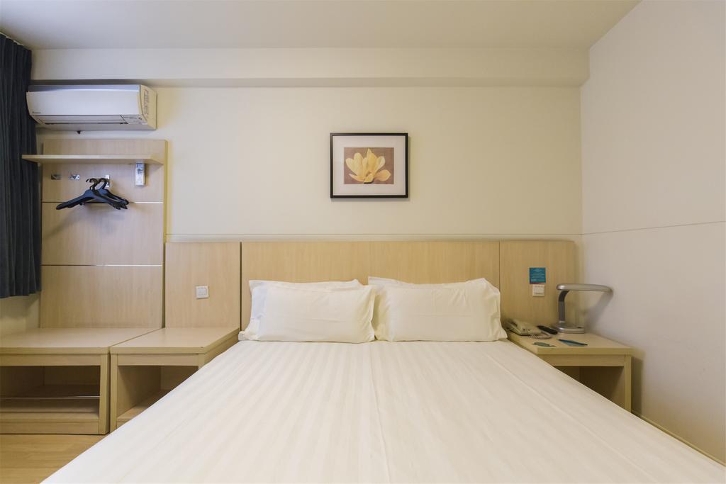 Jingjiang Inn Nanjing Guanghuamen Екстериор снимка
