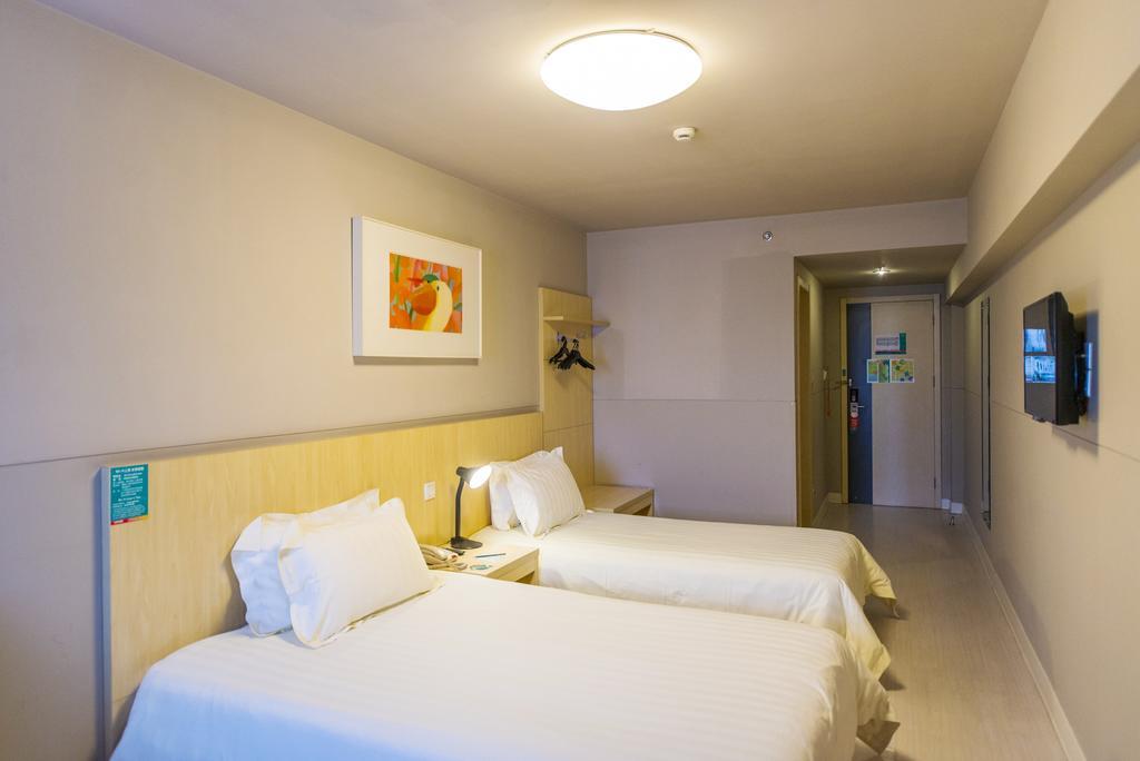 Jingjiang Inn Nanjing Guanghuamen Екстериор снимка