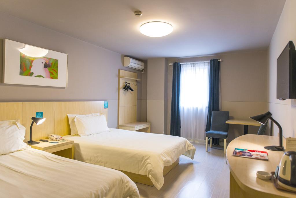 Jingjiang Inn Nanjing Guanghuamen Екстериор снимка