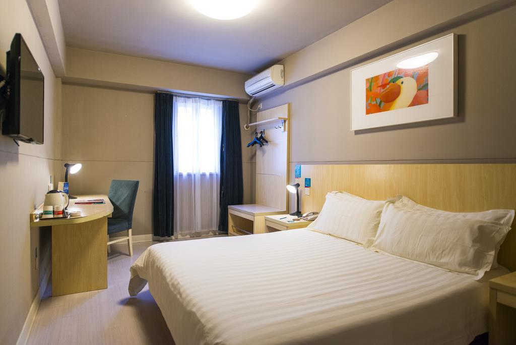 Jingjiang Inn Nanjing Guanghuamen Екстериор снимка