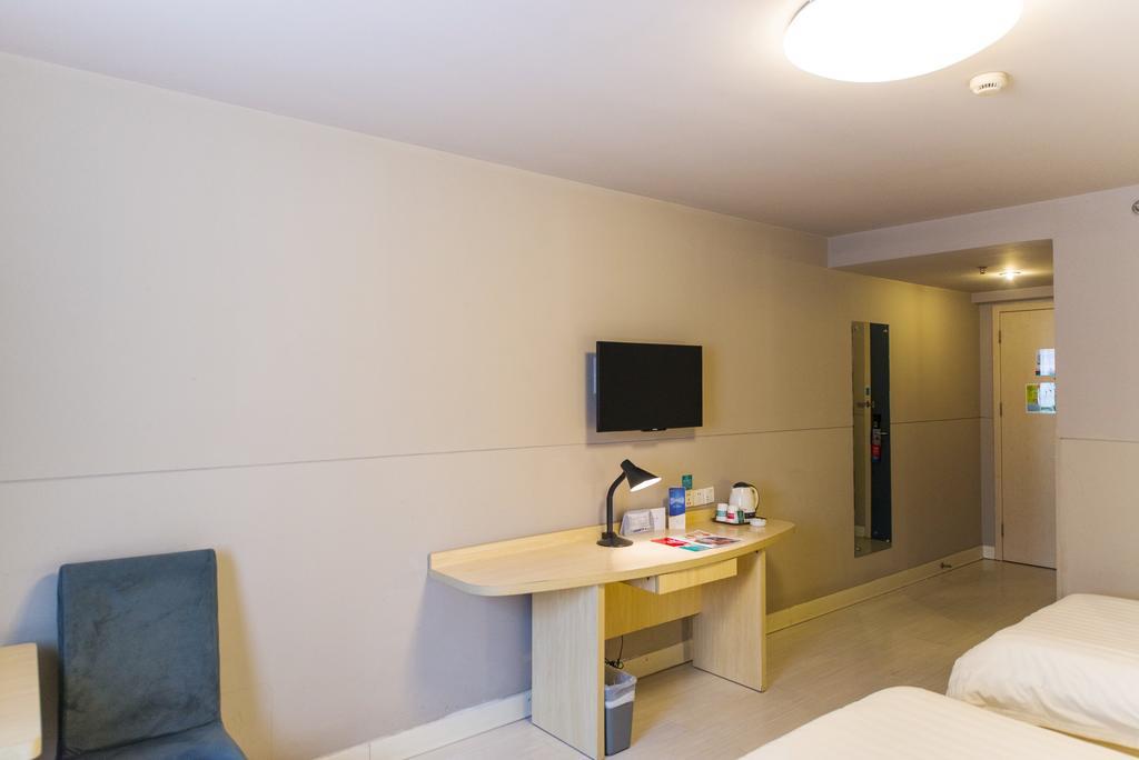Jingjiang Inn Nanjing Guanghuamen Екстериор снимка