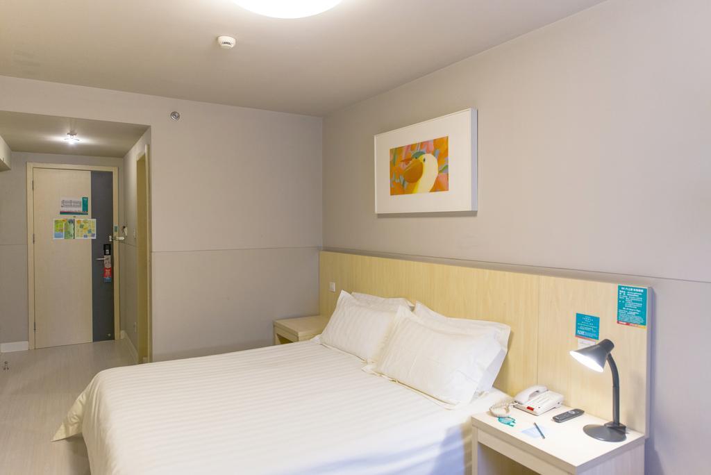 Jingjiang Inn Nanjing Guanghuamen Екстериор снимка