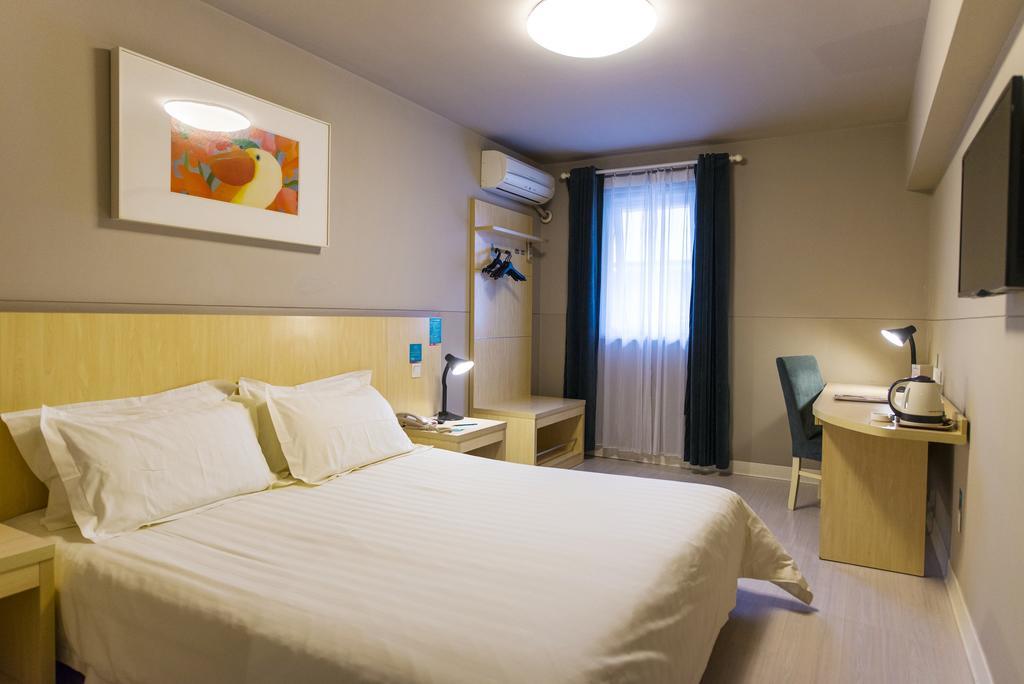 Jingjiang Inn Nanjing Guanghuamen Екстериор снимка