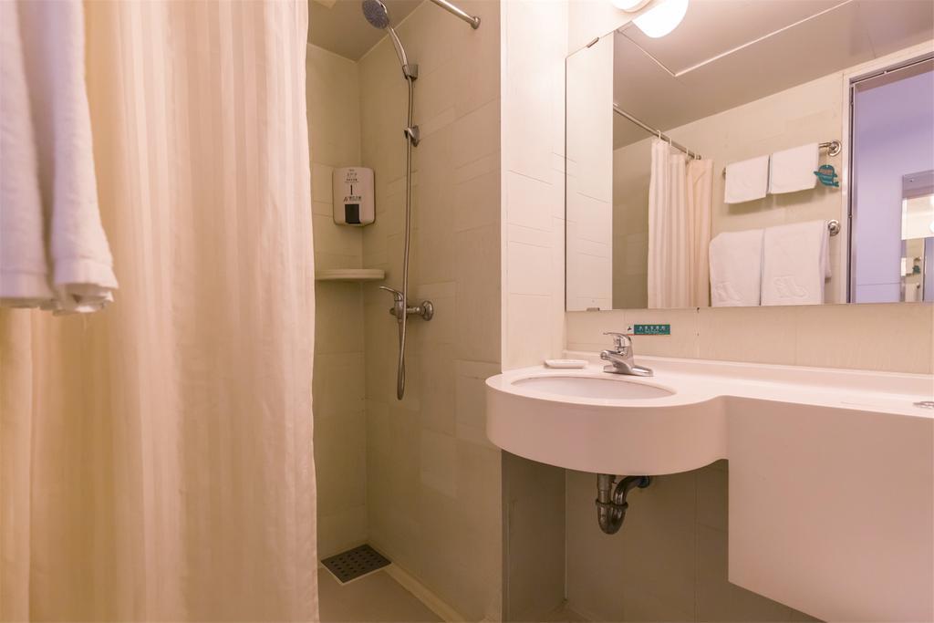 Jingjiang Inn Nanjing Guanghuamen Екстериор снимка
